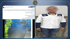 "عشان يطرد المستأجرين ويبيع البيت".. كواليس اقتحام عامل منزل ابن عمه بالبحيرة