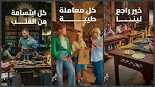 السياحة تطلق النسخة الثانية من حملة "احنا مصر" لتعزيز الوعي