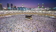 أسعار الحج السياحي الاقتصادي 2027.. تبدأ من 270 ألف جنيه رسميًا