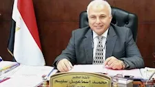 بالأسماء.. حركة ترقيات وتنقلات محدودة بشركة الخدمات الطبية للكهرباء 