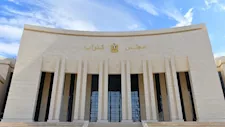 رفع الجلسة العامة لمجلس النواب بعد تأجيل تطبيق قانون الإجراءات الجنائية لمدة عام