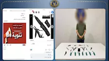 صفحة مشبوهة تقود لسقوط صاحب شركة يبيع الأسلحة البيضاء في الإسكندرية