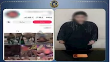 لزيادة المشاهدات والأرباح.. ضبط صانعة محتوى بسبب فيديوهات خادشة