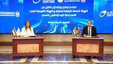 بروتوكول بين الرقابة المالية والبريد لإتاحة خدمة "بريدي"