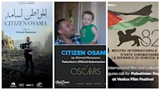 نجوم وصناع السينما يطالبون برفع العلم الفلسطيني طوال فعاليات مهرجان فينيسيا