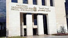 خطوات وشروط حصول الموظف على معاش إضافي  
