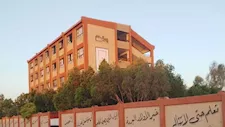 بسبب منشور عن "النقاب".. إحالة مدير مدرسة نجع سعيد ومسؤول الصفحة للتحقيق