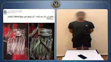 بياخد الفلوس ويقفل التليفون.. ضبط صاحب صفحة لبيع "الأسلحة البيضاء" بالإسماعيلية
