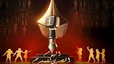 اليوم.. محمد سلماوي يلقي كلمة "يوم المسرح المصري"- (تفاصيل) 