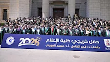 شريف عامر يشارك بحفل خريجي دفعة 2026 إعلام القاهرة -(صور)