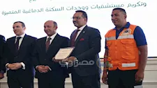 وزير الصحة: نستهدف تجاوز 400 وحدة للسكتة الدماغية