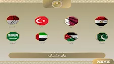 مصر و7 دول تحذر من خطوة إسرائيلية: تحدٍّ لخطة ترامب