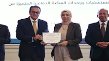 وزير الصحة: سجل وطني للسكتات الدماغية لرصد معدلات الإصابة وأسبابها