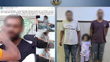 ضبط شخص تعدى على طفلة وأصابها واستغلها في التسول بالإسكندرية
