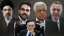 نتنياهو يُروّج لحملته الانتخابية بفيديو يجمع ممداني وخامنئي وأردوغان ويزعم: "الأعداء يتربصون"