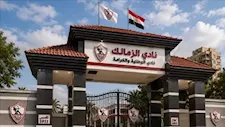 "أزمة صبحي وعواد واستدعاء بانزا".. ماذا حدث في الزمالك ؟