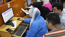 خلال ساعات.. إعلان نتيجة تقليل الاغتراب لطلاب المرحلة الثالثة 2026