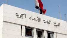 الأرصاد تكشف كيف تصدر النشرات والتحذيرات الجوية على مدار الساعة