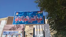 5.6 طن قمح و312 مخالفة.. ماذا ضبطت حملات تموين الوادي الجديد خلال أغسطس؟