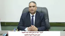 71 ألف طالب و519 مدرسة.. كيف تستعد الوادي الجديد لأول يوم دراسة؟