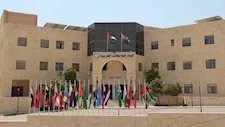 اتحاد الجامعات العربية ينظم برنامج متخصص لتعزيز التنافسية بتصنيف شنغهاي