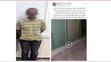 "كان بيعمل سباكة".. شقيق يتهم أخاه بتعريض أسرته للخطر في المعادي