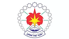 احتجاجًا على الأوضاع المعيشية والمهنية.. نقابة المعلمين الليبية تعلق العمل 15 يومًا 