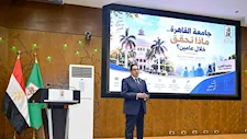 ما هو مشروع Tier 1 المرتقب تنفيذه بجامعة القاهرة؟.. عبدالصادق يوضح