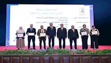 صور.. جامعة القاهرة تكرّم صُنّاع مسيرتها في احتفالية "يوم الوفاء"