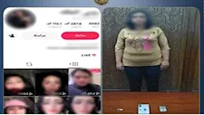 رقص وخروج عن الآداب لزيادة المشاهدات.. ضبط بلوجر بحوزتها مخدرات في الإسكندرية