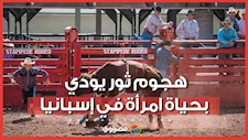 واشنطن تدرس تقليص قواتها ومنشآتها العسكرية في الشرق الأوسط