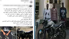 الداخلية تضبط 3 متهمين بسرقة دراجة نارية بالقاهرة 
