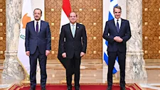 ننشر نص الإعلان المشترك لقمة العلمين الثلاثية بين مصر وقبرص واليونان
