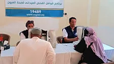  الكشف على 400 شخص في قافلة مجانية لأمراض العيون في أسوان