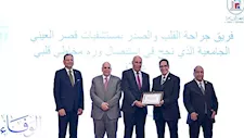رئيس جامعة القاهرة يكرم الفرق الطبية تقديرًا لعطائها وإنجازاتها خلال العام الجامعي 2025/ 2026.. صور