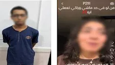 "تتبعها في الشارع".. ضبط عامل سوبر ماركت بعد معاكسة طالبة بالمعادي
