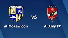 تردد القناة الناقلة لمباراة الأهلي والمقاولون في الدوري المصري