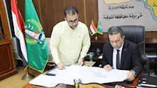 اعتماد الأحوزة العمرانية لـ11 قرية جديدة في المنوفية.. التفاصيل والمراكز