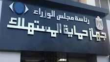 كله بالقانون.. 8 حالات تحرمك من رد السلعة واستعادة ثمنها