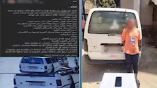 "قفل الموبايل ورفض يرجعه".. ضبط سائق استولى على هاتف راكبة بالمرج