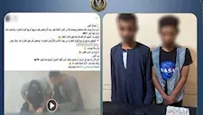 "الشابو في الشارع".. ضبط عاطلين للاتجار بالمخدرات في أسوان | فيديو