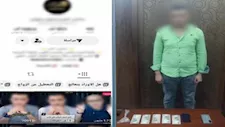 ضبط متهم بالنصب على المواطنين وممارسة اعمال الدجل والشعوذة بالغربية 