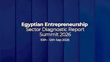 "انطلاق" تُطلق النسخة الرابعة من قمة التقرير السنوى لقطاع ريادة الأعمال