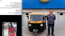 بأسلوب قطع وتوصيل الأسلاك.. ضبط متهمًا بسرقة "توك توك" بالإسكندرية