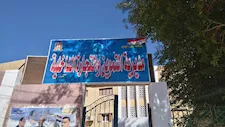 66 محضرًا في 3 مراكز.. حملات رقابية تضبط مخالفات تموينية بالوادي الجديد