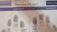 لو عليك حكم قديم.. إزاي تشيله من سجلك الجنائي؟