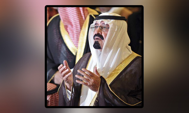 ملك السعودية وولي العهد يبعثان برقية عزاء لمنصور ف