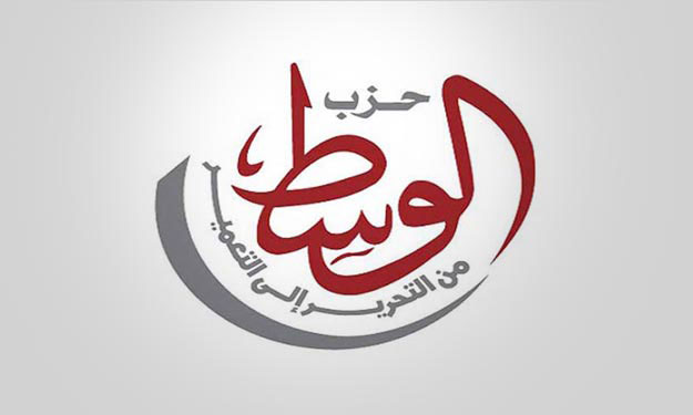 حزب الوسط: اتجاه لمقاطعة الاستفتاء وننسق مع التحال