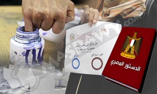 هيئة لبنانية: الدستور الجديد سيكون بداية لاستعادة 