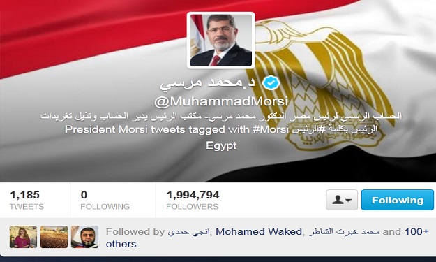 من ''الاستقرار'' إلى ''الشرعية''.. تغريدات مرسي في